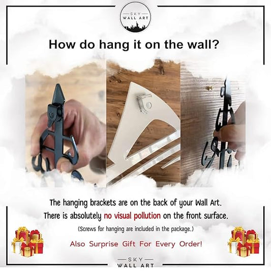 BLIND SHOP Allah Wall Art, Metal Islamic Calligraphy, Quran Wall Art, Muslim Wall Decor, Eid Gift, Basmala, Metal Muslim Art, İslamic Art