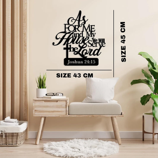 Golden Finish - As For Me and My House We Will Serve The Lord Wall Sign | Christian Metal Wall Art | Religious Decor | Bible Verse Sign | Gift for Christians | Home Decor India 45 CM