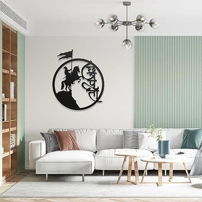 Chhatrapati Shivaji (55X46 CM) Maharaj Metal Hanging Wall Decor Art | Item for Home Decor, Living Room, Office, Drawing Room, Hall Decoration | Matte Black - My Store