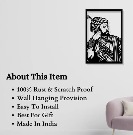 Shivaji Maharaj Metal Wall Art - Wall Decoration | Wall Hanging | Black Matte Finish - My Store