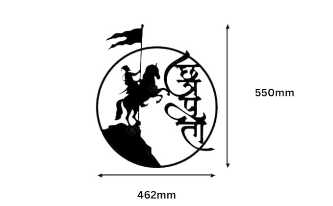 Chhatrapati Shivaji (55X46 CM) Maharaj Metal Hanging Wall Decor Art | Item for Home Decor, Living Room, Office, Drawing Room, Hall Decoration | Matte Black - My Store