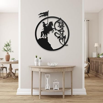 Chhatrapati Shivaji (55X46 CM) Maharaj Metal Hanging Wall Decor Art | Item for Home Decor, Living Room, Office, Drawing Room, Hall Decoration | Matte Black - My Store