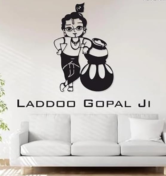 A Symbol Of Innocence Laddu Gopal wall art decor - My Store