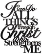 BLIND SHOP I Can Do All Things Through Christ Metal Wall Art, Philippians 4 13 Christ Home Decor I Can Do All Things Through Christ Who Strengthens Me Religious Scripture - My Store