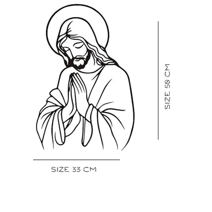 BLIND SHOP Jesus Metal Wall Decor | Christian Wall Art | Lord Jesus Cross Metal Hanging | Large Religious Home Decor (50X33X1.5 CM)