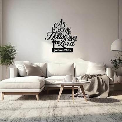BLIND SHOP As For Me and My House We Will Serve The Lord Wall Sign, Christian Metal Wall Art, Religious Decor, Bible Verse Sign, Gift for Christians - My Store