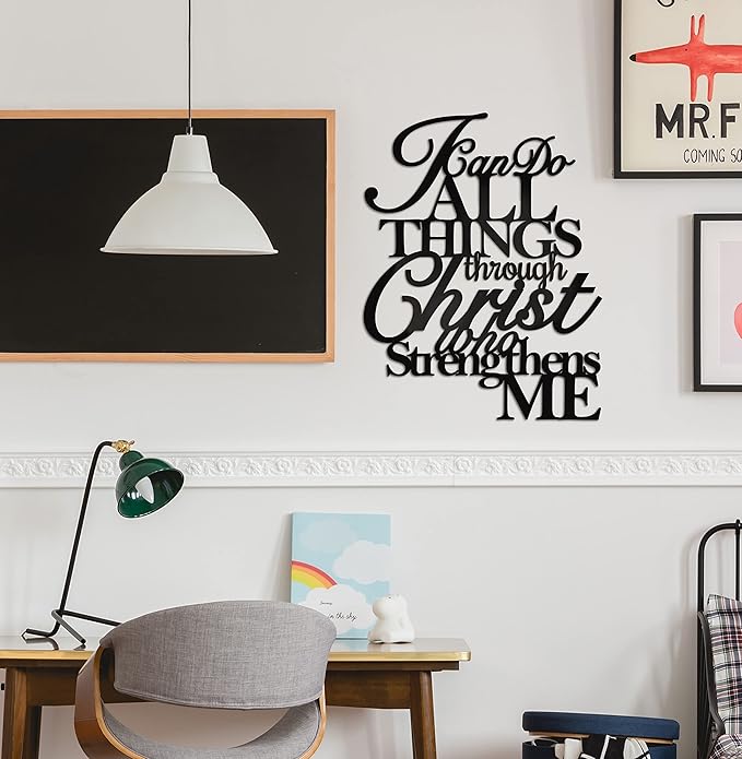 I Can Do All Things Through Christ Metal Wall Art, 17"X13" Philippians 4:13 Home Decor - Religious Scripture BLIND SHOP JAIPUR