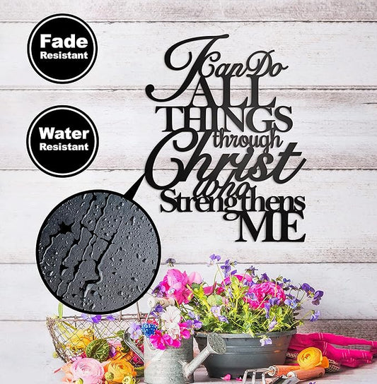 I Can Do All Things Through Christ Metal Wall Art, 17"X13" Philippians 4:13 Home Decor - Religious Scripture BLIND SHOP JAIPUR