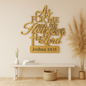 Golden Finish - As For Me and My House We Will Serve The Lord Wall Sign | Christian Metal Wall Art | Religious Decor | Bible Verse Sign | Gift for Christians | Home Decor India