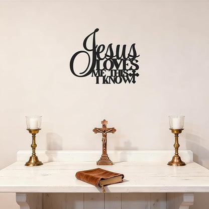 Jesus Loves Me Wall Art – Christian Metal Cross Decor with Bible Verse, Inspirational Scripture Wall Decor for Prayer Room & Faith Spaces – Waterproof Religious Wall Art (10.9x13.7Inch) E-76
