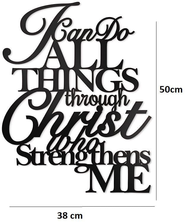 I Can Do All Things Through Christ Metal Wall Art - Philippians 4:13 Christian Home Decor | Religious Scripture Wall Hanging | Faith-Based Wall Decor for Home, Office & Living Room 55 cm