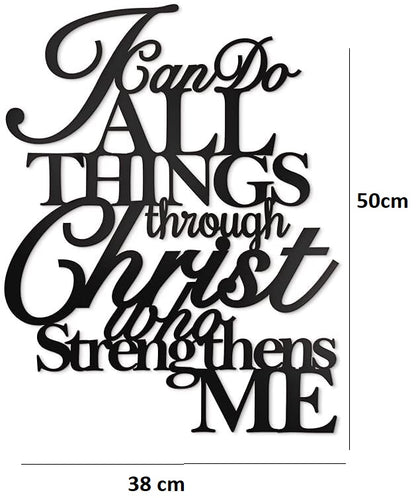 I Can Do All Things Through Christ Metal Wall Art - Philippians 4:13 Christian Home Decor | Religious Scripture Wall Hanging | Faith-Based Wall Decor for Home, Office & Living Room 55 cm