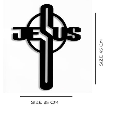 Jesus Metal Wall Art | Jesus Cross Wall Hanging | Religious Metal Wall Sculpture | Christian Home Decor | Faith-Inspired Metal Art | 45x35 CM