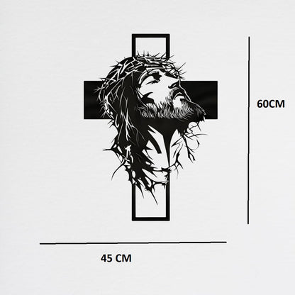 Metal Wall Art - Jesus and the Cross Decor, Large Christian Home Decor (57x43x1.5 CM) | Religious Wall Hanging