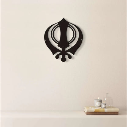 Metal Wall hanging, Metal Decal, Home Decor, Sikh gift Items E-23