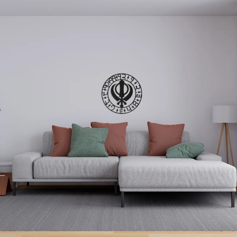 Metal Wall Clock: Sikh Symbol Art with Punjabi Numerals (24 inch) E-22